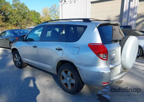 2007 Toyota Rav4 из США, поврежденный, VIN JTMZD33VX75075029